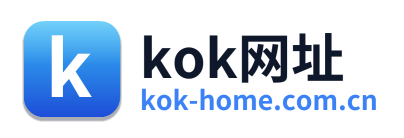 kok网址
